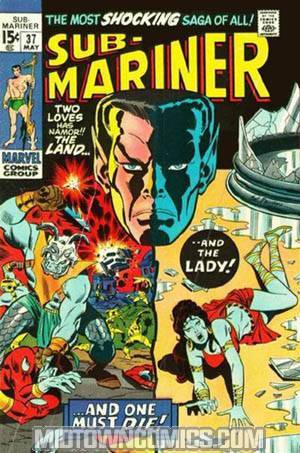 Sub-Mariner #37