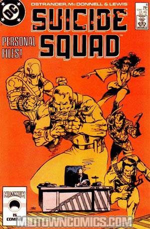 Suicide Squad #8