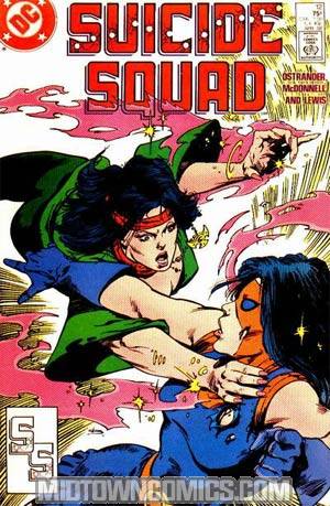 Suicide Squad #12