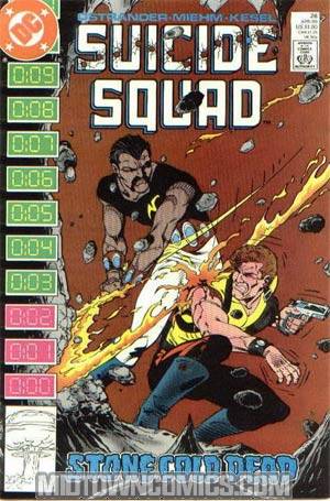 Suicide Squad #26