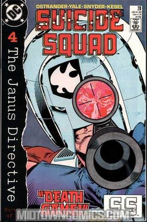 Suicide Squad #28