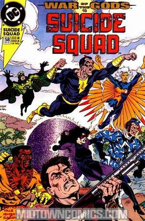 Suicide Squad #58
