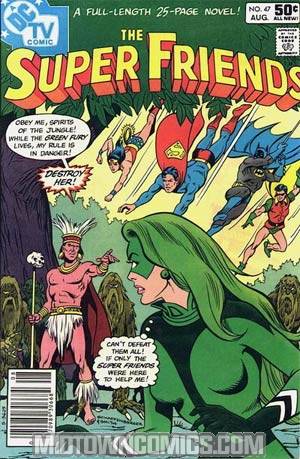 Super Friends #47
