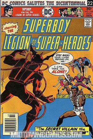 Superboy #218