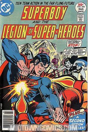 Superboy #225