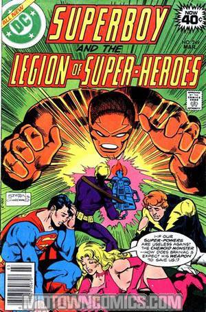 Superboy #249