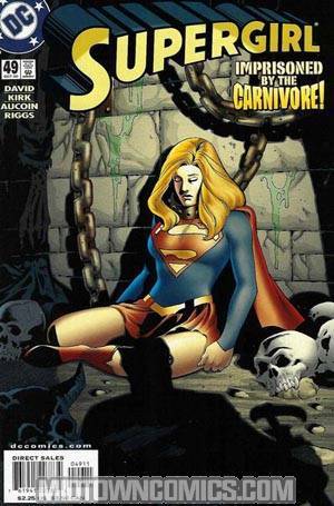 Supergirl Vol 4 #49