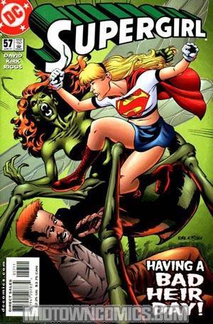 Supergirl Vol 4 #57