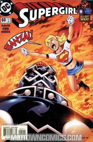 Supergirl Vol 4 #60