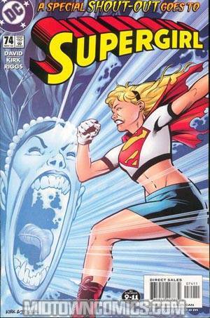 Supergirl Vol 4 #74