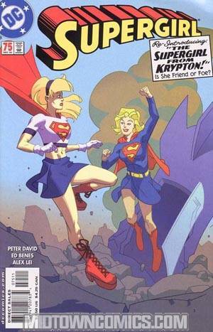 Supergirl Vol 4 #75