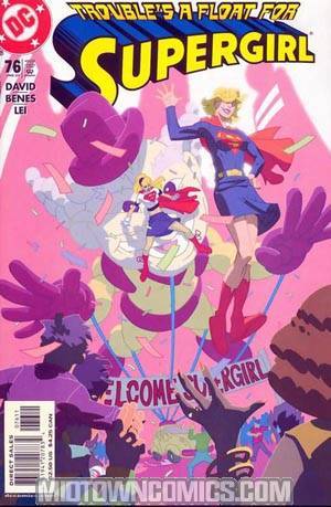 Supergirl Vol 4 #76