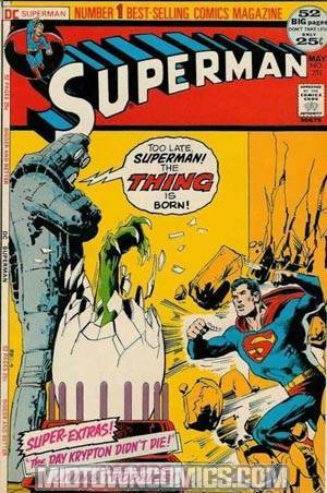 Superman #251