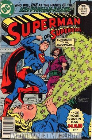 Superman #312