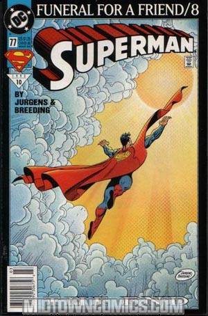 Superman Vol 2 #77