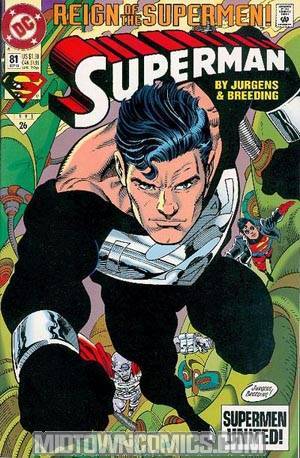 Superman Vol 2 #81