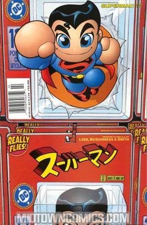 Superman Vol 2 #177