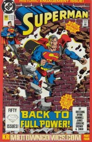 Superman Vol 2 #50 Cover B 2nd Ptg