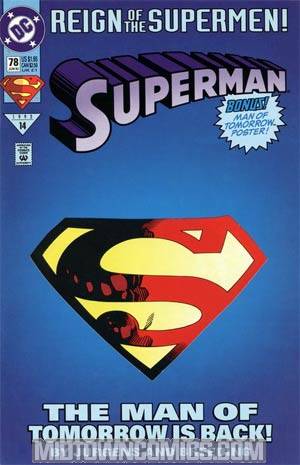 Superman Vol 2 #78 Collectors Edition