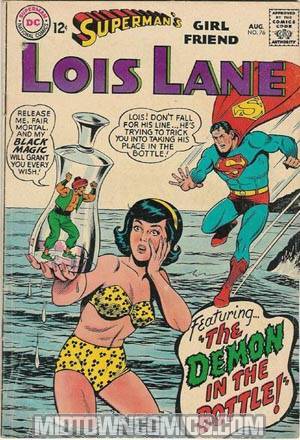 Supermans Girlfriend Lois Lane #76