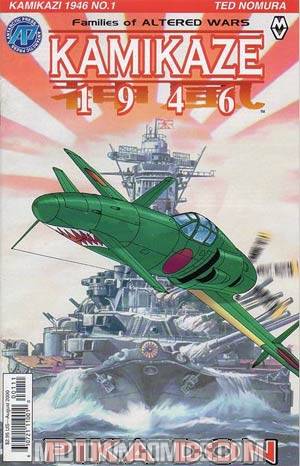 Kamikaze 1946 #1