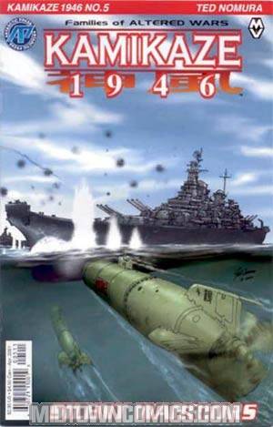 Kamikaze 1946 #5