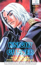 Knight Gunner Vol 1 #1