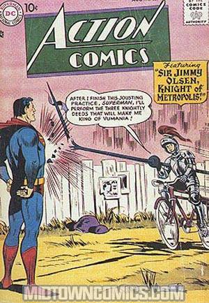 Action Comics #231