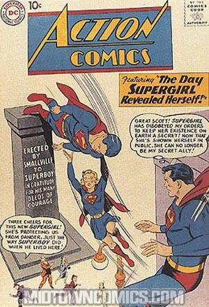 Action Comics #265