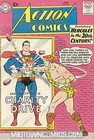 Action Comics #267