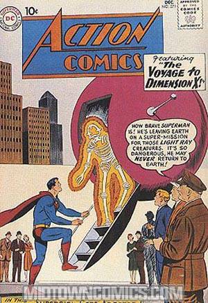 Action Comics #271