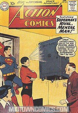 Action Comics #272