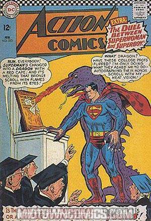 Action Comics #333