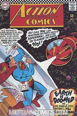 Action Comics #342