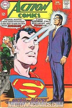 Action Comics #362
