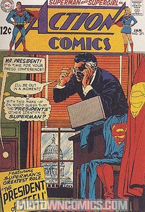 Action Comics #371