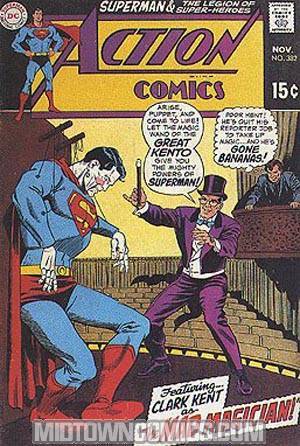 Action Comics #382