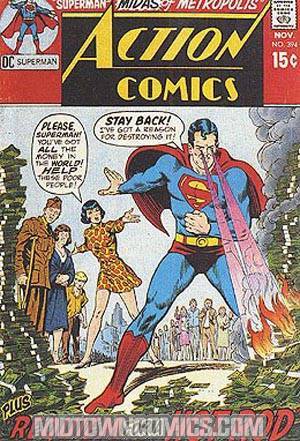 Action Comics #394