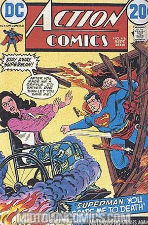 Action Comics #416