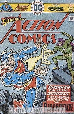 Action Comics #458