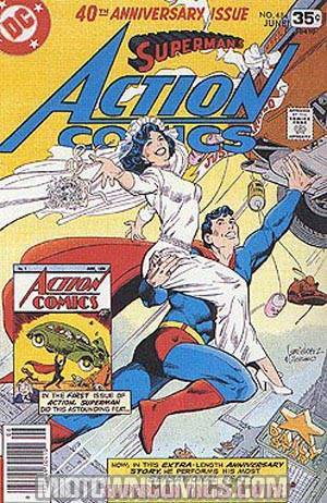 Action Comics #484 Cover A Regular Cover