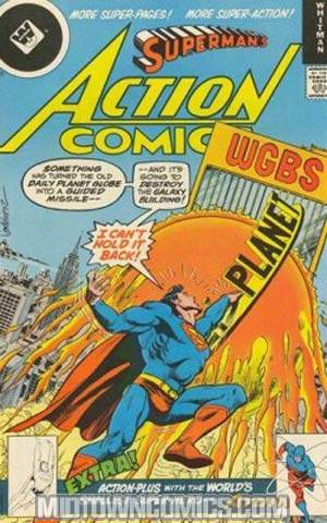 Action Comics #487 Cover B Whitman Variant Cover (No Number on Cover)