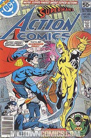 Action Comics #488