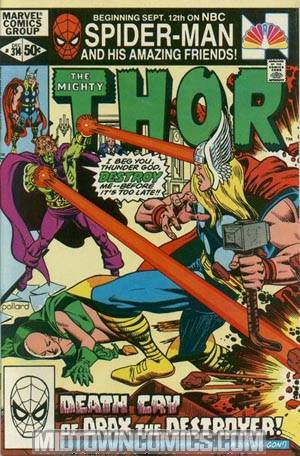 Thor Vol 1 #314