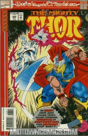 Thor Vol 1 #468 RECOMMENDED_FOR_YOU