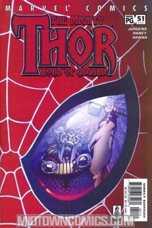 Thor Vol 2 #51