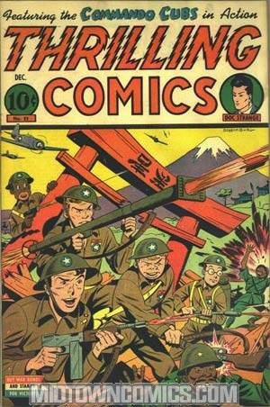Thrilling Comics #51