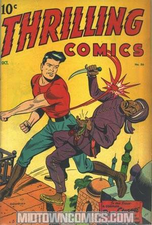 Thrilling Comics #56