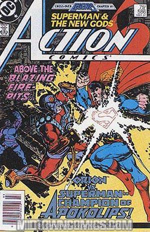 Action Comics #586