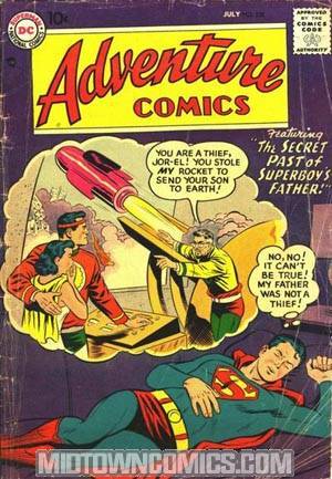Adventure Comics #238